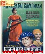Kitna Badal Gaya Insaan 1957